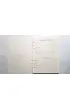 Drops Office Collection Wk�ad do organizera terminarz 2026 14,5x21cm