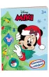 Disney Miki. Kolorowanka z naklejkami
