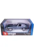 Bburago Model 1:18 Jaguar E Coupe 1961 18-12044
