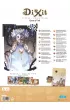 Puzzle 1000 el. Dixit. Queen of Owls z unikatow kart do gry Rebel