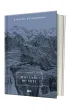 Wo�anie do Yeti