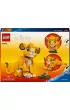 LEGO Disney Classic Kr�l Lew — lwi�tko Simba 43243