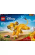 LEGO Disney Classic Kr�l Lew — lwi�tko Simba 43243