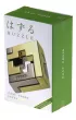 �amig��wka Cross poziom 3/6 Hanayama