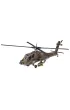 �mig�owiec AH-64A Apache Cobi