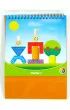 Dzie� i noc - uk�adanka logiczna Smart Games