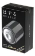 �amig��wka Huzzle Cast Tube poziom 5/6 G3