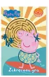 Peppa Pig. Zakr�cone labirynty 7. Zakr�cona gra