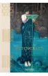 Witchcraft. The Library of Esoterica wer. angielska