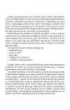 Mowa cia�a