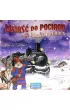 Wsi��� do Poci�gu. Kraje P�nocy