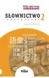 Pakiet Testuj sw�j polski plus. S�ownictwo 2