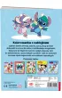 Disney Stich. Kolorowanka z naklejkami