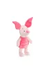 Maskotka Prosiaczek Disney 25 cm Simba