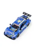 MSZ 1:43 Mercedes-AMG C 63 DTM/67351A/blue Daffi