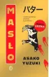 Mas�o (barwione brzegi)