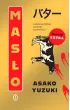 Mas�o (barwione brzegi)