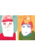 Turonie, �andary, herody. Wiejska maskarada