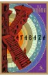 Katabaza – Rebecca F. Kuang – okładka ebook