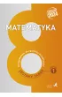 Matematyka. Przygotowanie do egzaminu �smoklasisty. Zestawy zada�. Wersja 1