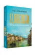 Florencja. Od Dantego do Galileusza