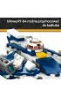 LEGO Star Wars Mikromy�liwiec Jedi Plo Koona 75400