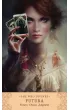 Elle Qui Oracle