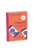 Cyfrowa pu�apka. Jak chroni� dzieci przed zagro�eniami w sieci