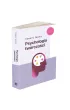 Psychologia tw�rczo�ci