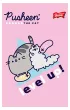 Notatnik A6 Pusheen kratka 50 kartek