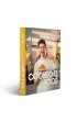 Coomfort food
