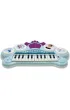 Keyboard elektryczny  Frozen Lexibook K707FZ