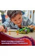 LEGO NINJAGO Samochd wycigowy Lloyda z napdem typu pull-back 71828
