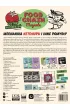 Food Chain Magnate: Mechanika Ketchupu i Inne Pomysy. Zestaw rozszerze Portal Games