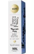 Yope Naturalny naprawczy krem ch�odz�cy do n�g i st�p Wypocz�te Stopy 75 ml
