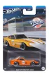 Hot Wheels. Samochodzik Vintage HRV10 Mattel