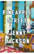 Pineapple Street