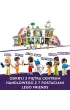LEGO Friends Centrum handlowe w Heartlake City 42604