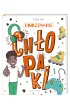 Dojrzewanie. Ch�opaki