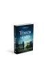 Trzecia siostra