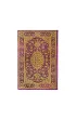 Paperblanks Persian Poetry Notatnik The Orchard mini PB9656-6 linia