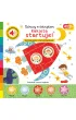Rakieta startuje! Akademia M�drego Dziecka. Zabawy z d�wi�kiem