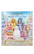 Lalka Rainbow High Winter   akcesoria Skyler Mga Entertainment