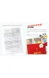 Miko i 7 sekret�w Biblii