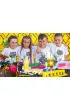 Crazy Science. Laboratorium wybuchowych eksperyment�w Lisciani