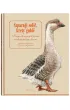 Puzzle Pakiet: Szparagi soli�, krety gubi�, Puzzlove CzuCzu 1000 el. Pomidory