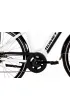 Romet Rower elektryczny WAVE AN 1.0 R 504WH biay 17 M