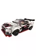 LEGO Speed Champions Nissan GT-R NISMO 76896