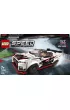 LEGO Speed Champions Nissan GT-R NISMO 76896