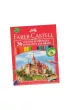 Faber-Castell Kredki Zamek 36 szt.